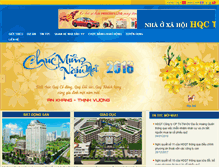 Tablet Screenshot of mail.hoangquan.com.vn